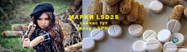 синтетический гашиш Гусиноозёрск