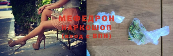 круглые Горнозаводск