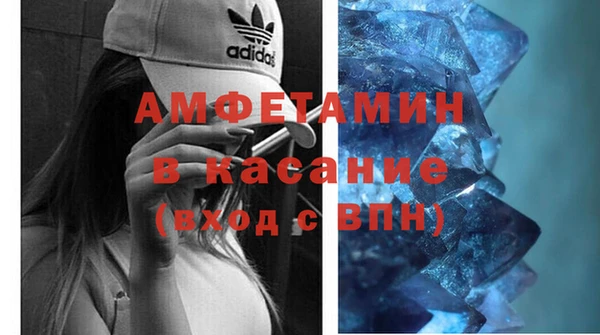 марки lsd Сясьстрой
