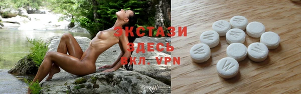 синтетический гашиш Гусиноозёрск