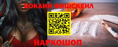 скорость Конаково