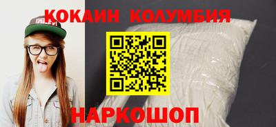 герыч Коммунар