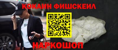 герыч Коммунар