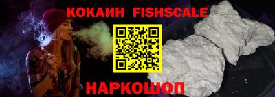 скорость Конаково