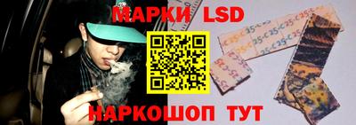 скорость Конаково