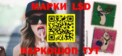 скорость Конаково
