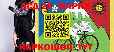 герыч Коммунар