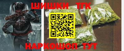 герыч Коммунар