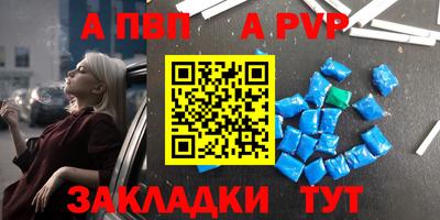 герыч Коммунар