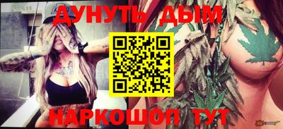 герыч Коммунар