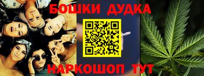 герыч Коммунар