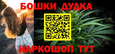 скорость Конаково