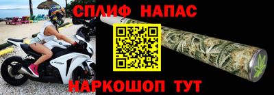 герыч Коммунар
