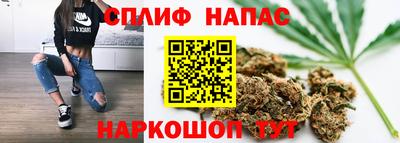 герыч Коммунар