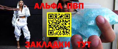 герыч Коммунар