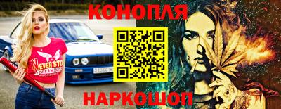 скорость Конаково