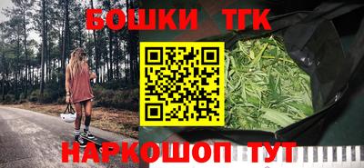 скорость Конаково