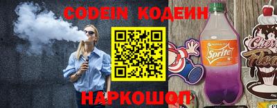 герыч Коммунар