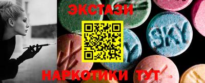 герыч Коммунар