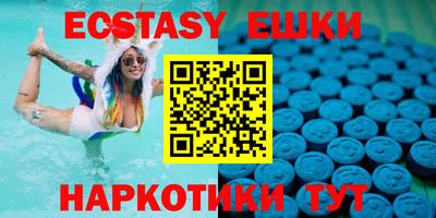 скорость Конаково