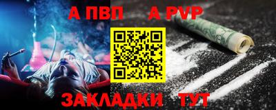 скорость Конаково