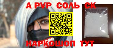 скорость Конаково