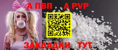 скорость Конаково