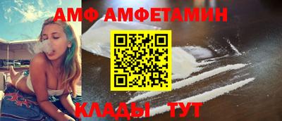 герыч Коммунар