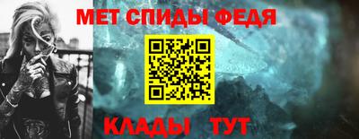 прущий лед Комсомольск-на-Амуре