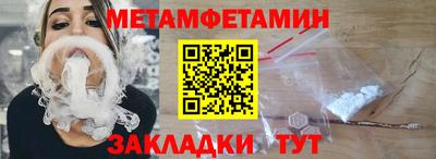 скорость Конаково