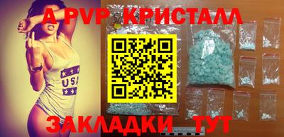скорость Конаково