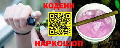 герыч Коммунар