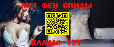 скорость Конаково