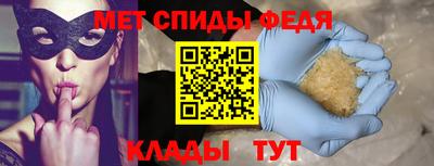 скорость Конаково