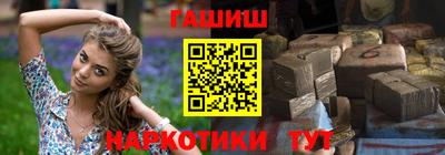 прущий лед Комсомольск-на-Амуре