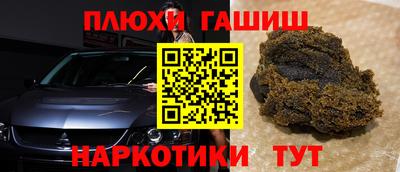 скорость Конаково