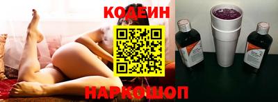 скорость Конаково