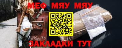 прущий лед Комсомольск-на-Амуре