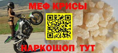 прущий лед Комсомольск-на-Амуре