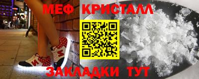 прущий лед Комсомольск-на-Амуре