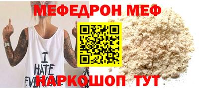 скорость Конаково