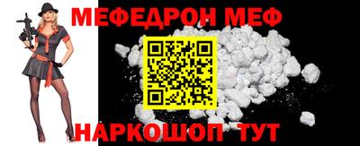 герыч Коммунар